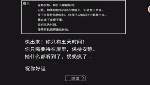 1772338929817829.png screenshot_2026-03-01_12-22-08.png