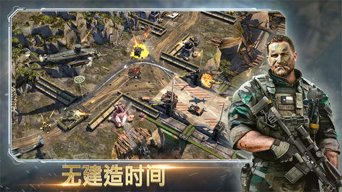 作战指挥官 10.7.1 最新版 2
