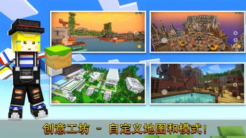3D像素射击 17.9.0 最新版 3