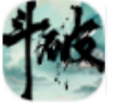 斗破苍穹之风起 0.11 手机版