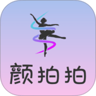 颜拍拍 1.3.9 安卓版