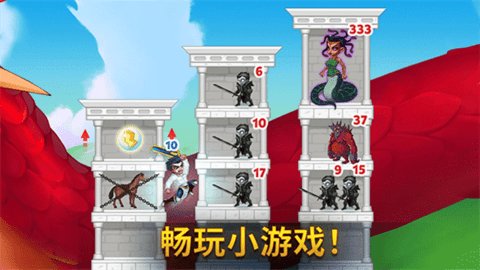勇士争霸赤胆联盟 1.272.200 手机版 2