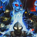 奥特曼格斗进化重生中文版 alpha-678 安卓版