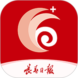 长春日报 3.2.4 手机版