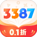 3387游戏盒 1.1.7.16 安卓版