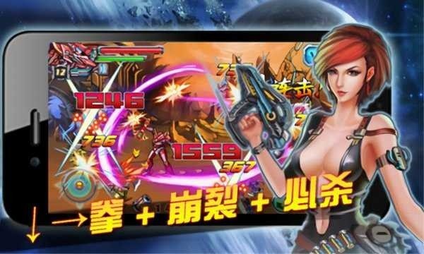 铠甲勇士激斗传2 1.1.7 无敌版 0