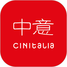 中意双语 4.8.0 最新版