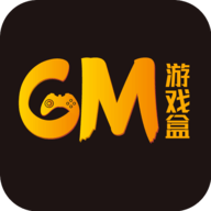 GM游戏盒 3.48.00 最新版
