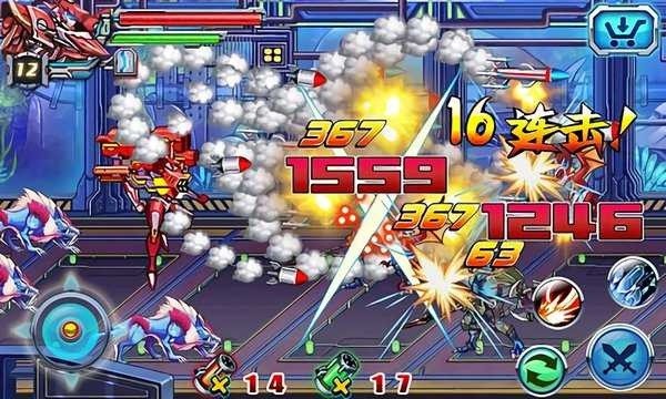 铠甲勇士激斗传2 1.1.7 无敌版 2