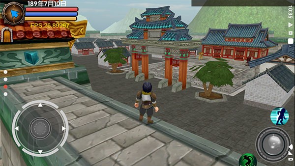 三国大时代5飞龙在天 4.6 安卓版 3