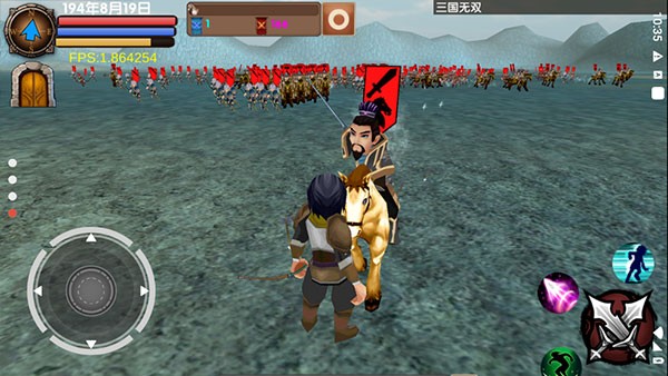 三国大时代5飞龙在天 4.6 安卓版 0