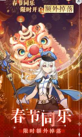 云上大陆0.1折 1.1.1 最新版 3