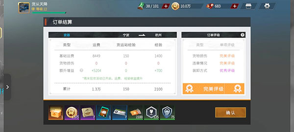 1772433088667819.jpg 9085a42150a7e289fc4f8da088f44f2c.jpg