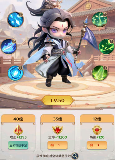 1772436948198552.png screenshot_2026-03-02_15-34-42.png