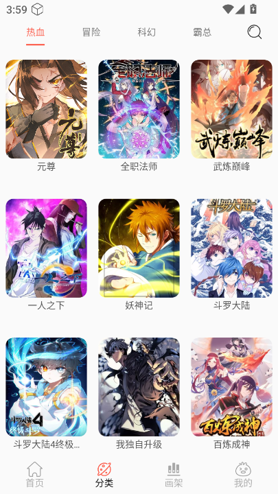 1772438358320669.png screenshot_2026-03-02_15-59-18.png