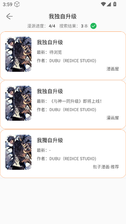 1772438378392167.png screenshot_2026-03-02_15-59-38.png