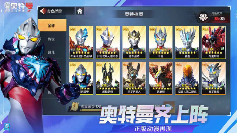 1772439124458800.png screenshot_2026-03-02_16-12-01.png