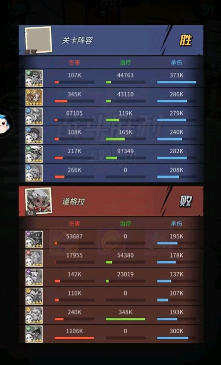 1772440452636640.png screenshot_2026-03-02_16-34-10.png