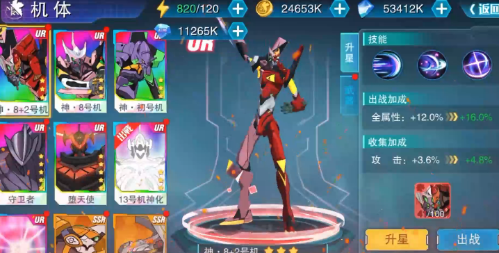 1772443211782863.png screenshot_2026-03-02_17-20-10.png