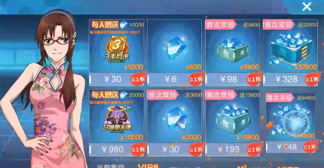 1772443487525705.png screenshot_2026-03-02_17-19-31.png