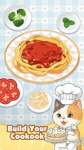 烹饪美味 1.0.1 最新版 2