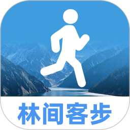 林间客步下载-林间客步app