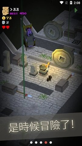 地牢呼唤恶魔的任务 1.001 最新版 3