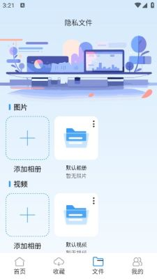 阅读浏览器 25.5.5 安卓版 2