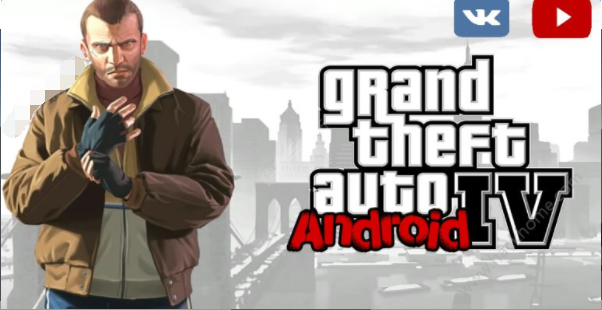 GTA4自由城之章 1.0 安卓版 3
