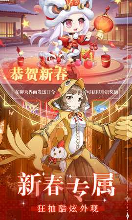 云上大陆0.1折 1.1.1 最新版 2