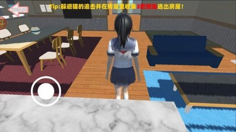 强迫症小姐姐 100.0.0 安卓版 1