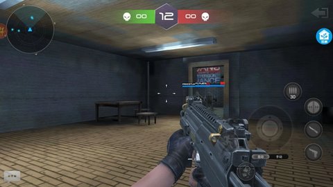 生存下去 0.0.1 手机版 3