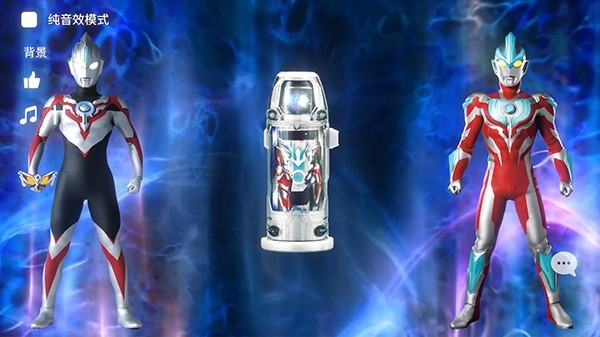 捷德升华器模拟器中文版 1.5 安卓版 2