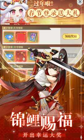 云上大陆 1.1.1 最新版 2