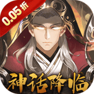 九州群将录 1.0.1 最新版