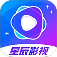 星辰影视投屏 2.1 手机版