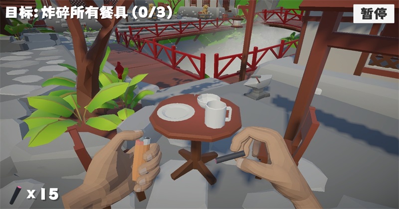 鞭炮模拟器 2026.1 最新版 2