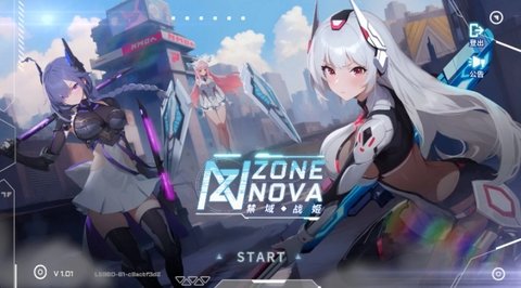 禁域战姬 1.04 安卓版 1