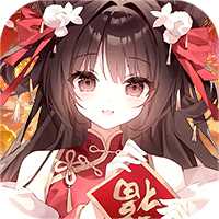 云上大陆0.1折 1.1.1 最新版