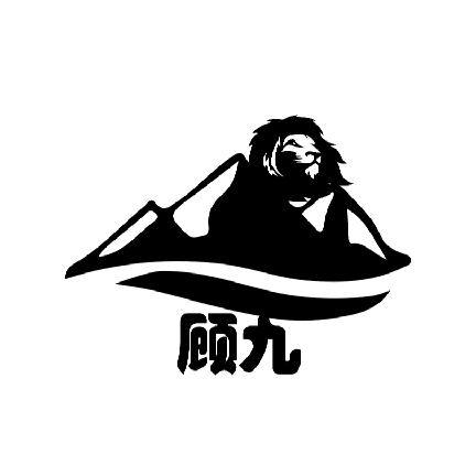 顾九拦截v6 6.0 安卓版