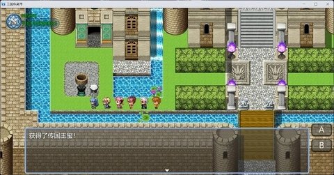 三国东吴传 1.1.4 手机版 3