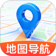 驾驶巡航实时导航 1.0.1 最新版