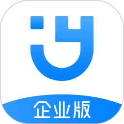 余时保企业版 5.2.2 最新版