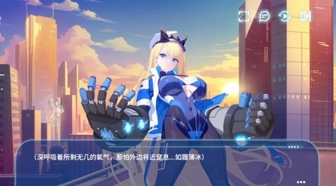禁域战姬 1.04 安卓版 2