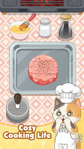 烹饪美味 1.0.1 最新版 3