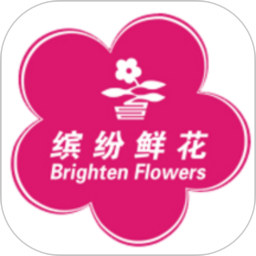麻花鲜花 1.2.03 最新版