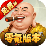 塔防西游记 1.14.13 最新版