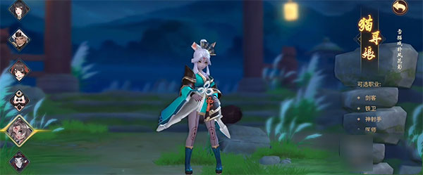 1772499660956950.jpg 202110280921037692.jpg