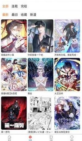 1772500389322400.png screenshot_2026-03-03_09-12-49.png