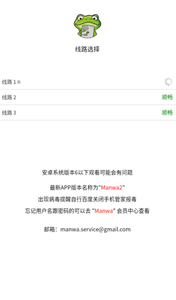 1772500467305581.png screenshot_2026-03-03_09-14-09.png